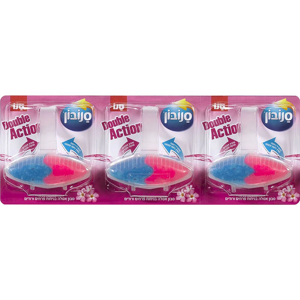 תמונה ממוזערת 1