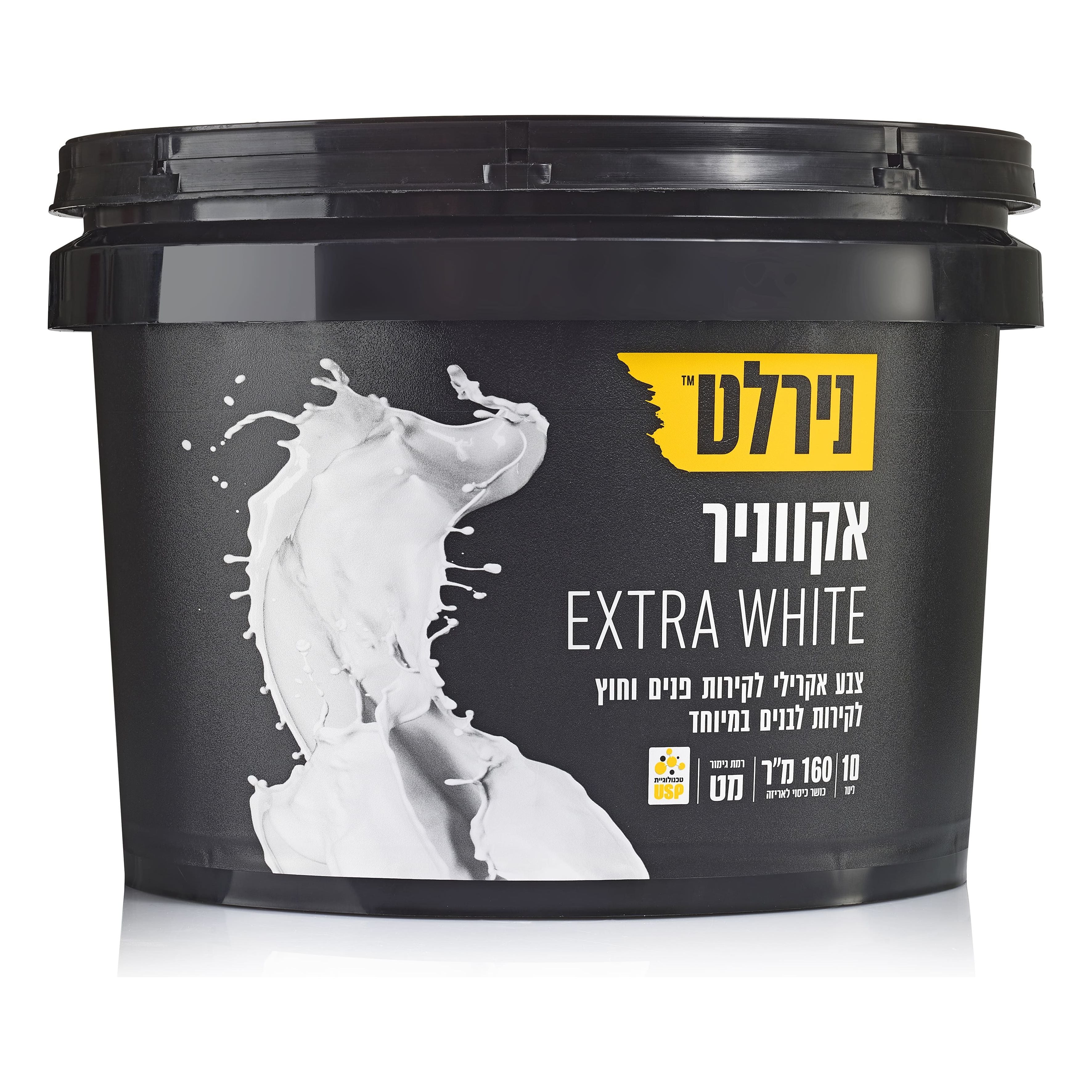 תמונה ממוזערת 1