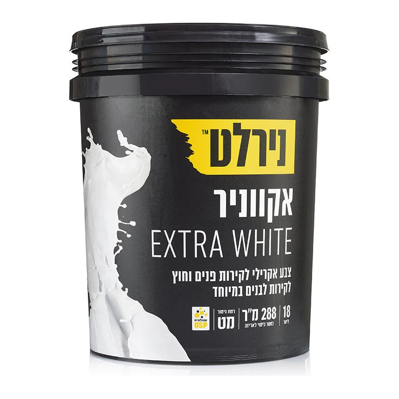 תמונה ממוזערת 1