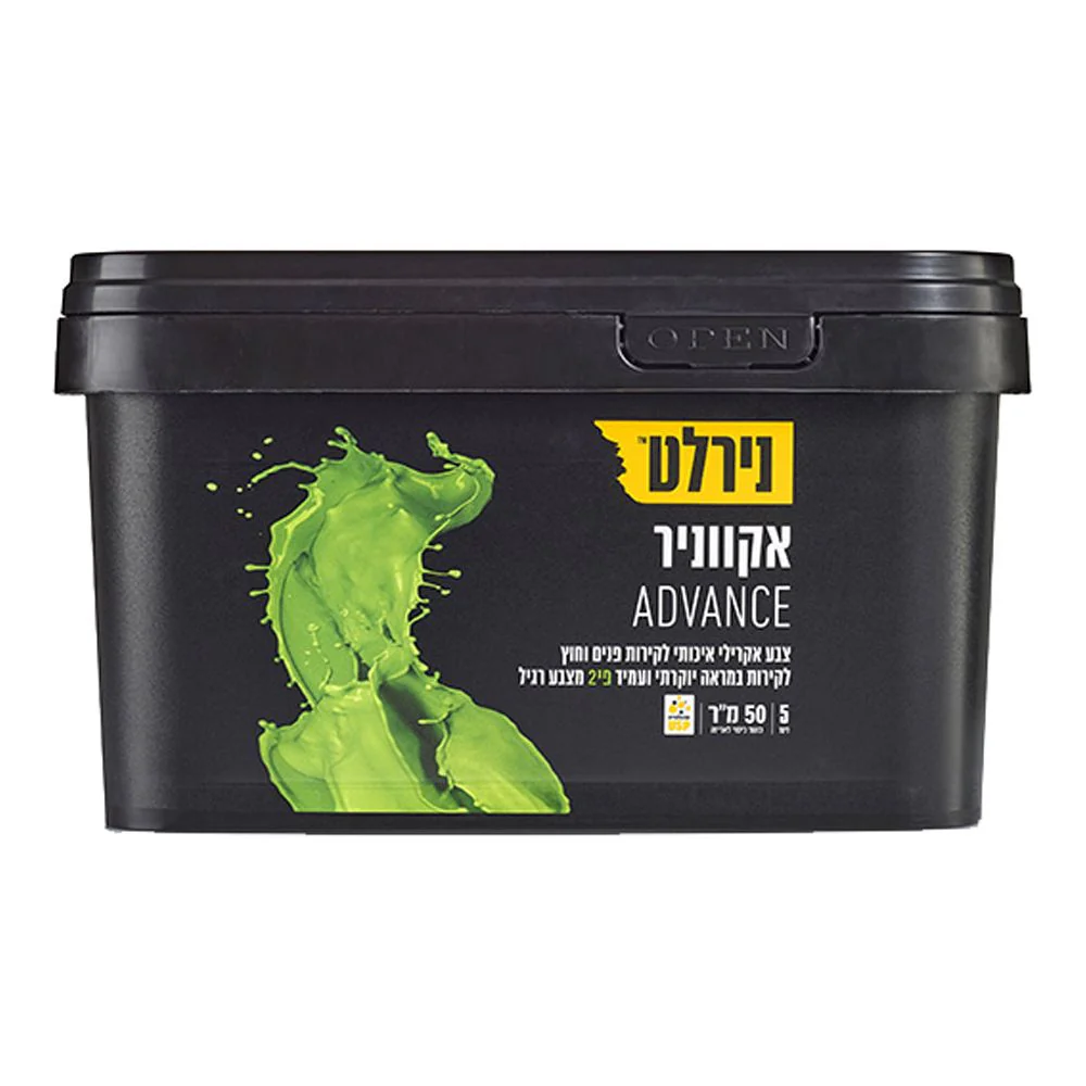 תמונה ממוזערת 1