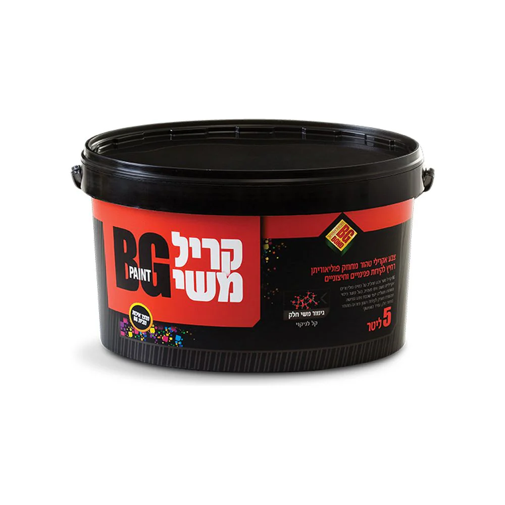 תמונה ממוזערת 1